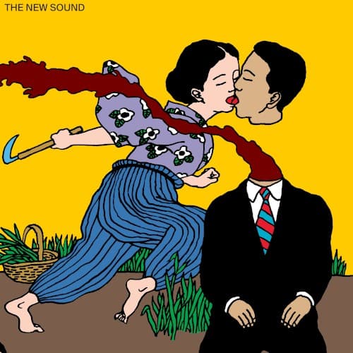 The New Sound cover
